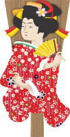 羽子板